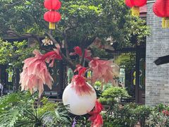 -果然居酒家 · 顺德园林私房菜