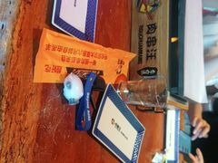 -肉串汪(望京店)