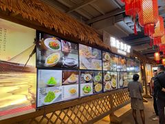 -胖姐渔村(中源大道店)