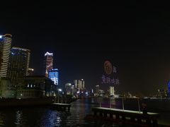 -上海市外滩历史纪念馆