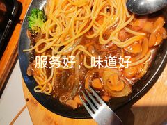 -豪享来中西餐厅(隆昌店)
