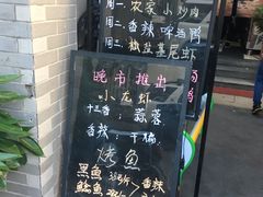 -做了不起的80后