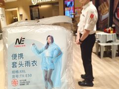 -海底捞火锅(卓为城生日主题店)