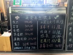 -云座·时光·观景咖啡厅(五爷庙店)