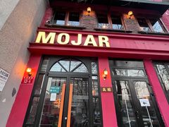 -么哈MOJAR(北京五道口店)