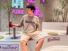 -天母蓝鸟烘焙·蛋糕·下午茶(时代城广场店)