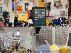 -芬芳甜品(同福路店)