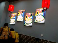 -台州老六海鲜面馆(上南总店)