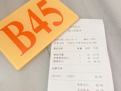 -芬芳甜品(同福路店)