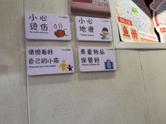 -非遗·十八曲鱼饺(西马总店)