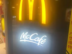 -麦当劳(中山公园龙之梦店)