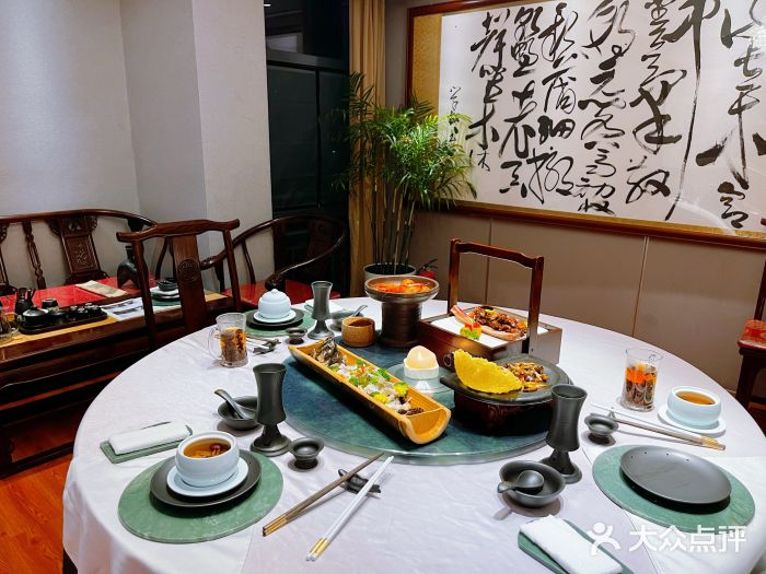 梁渚宴·良渚名山文化餐厅(滨江金龙店)图片