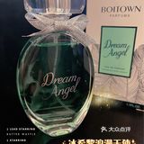 冰希黎浪漫天使👼