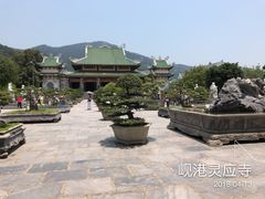 -岘港皇冠假日酒店