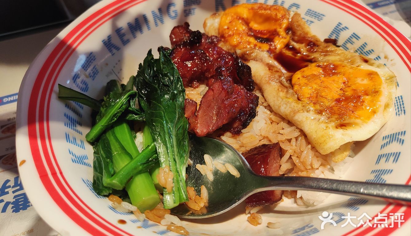克茗冰室，不想做饭的最佳选择