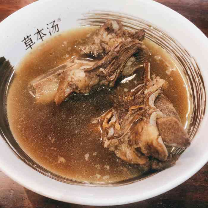草本汤(厦门高新园店)-"在红星美凯龙对面,这一圈餐饮附近都是针对.