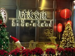 -侨美食家·粤菜(体育西路店)