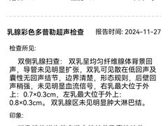 -天津医科大学肿瘤医院(本部院区)