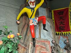 -上海动漫博物馆