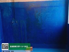 -翼森原创设计·全案实景落地
