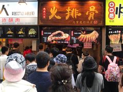 -八一好吃街·高品美食广场