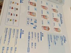 -DQ·蛋糕·冰淇淋(河东万达店)