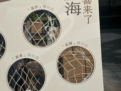 -喜茶(上海兴业太古汇店)