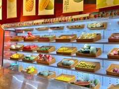 -海德温泉生活馆(朝阳大悦城店)