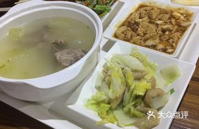 Braised Pork Ribs with Radish Stew