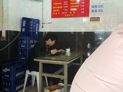 -二中酸辣汤(无锡梁溪区店)