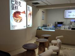 -狐狸和向日葵(北京路店)