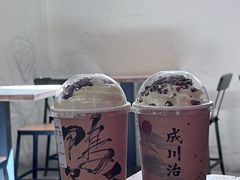 -成川茶店·潮汕工夫浓茶(万象店)