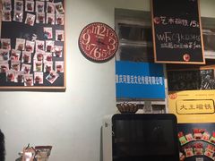 -大王油茶(磁器口店)