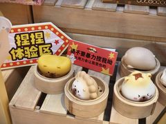 -上海世纪汇广场