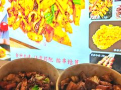 -味中味休闲小吃(同济路店)