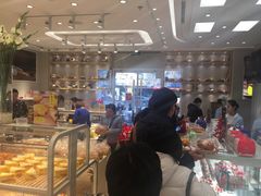 -好利来(永安道店)