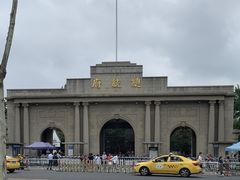 -南京中国近代史遗址博物馆(南京总统府)