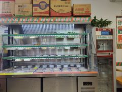 -湖南师大-三牌路鲜货冒菜