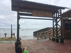 -北海金海湾红树林生态旅游区