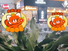 -重庆江北国际机场-T2航站楼