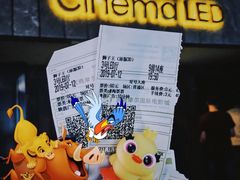-武商摩尔影城(国广IMAX激光店)