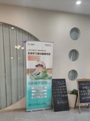 -玛尼瑜伽·普拉提