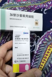 -首都医科大学附属北京儿童医院