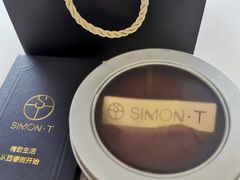 -西檬树SIMON·T轻奢蛋糕(大东方Max店)