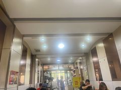 -马大刚白记包子