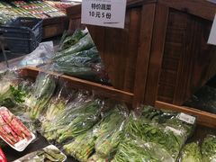 -果蔬好生活超市(乐堤港店)