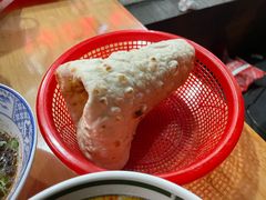 -三中高皇羊肉馆