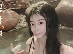 -御林汤泉
