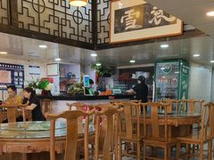 -褒河栈道渔庄(建工路总店)