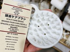 -MUJI无印良品(鑫嘉汇购物中心店)